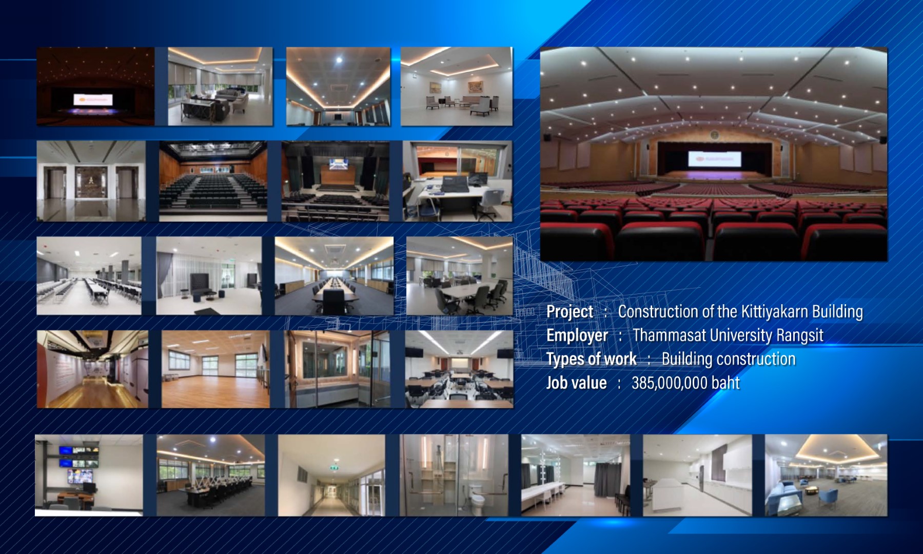 BPA Project Interior